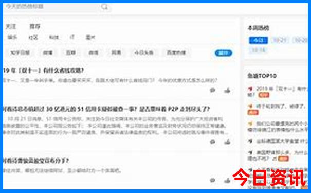 云顶寨景区游玩攻略