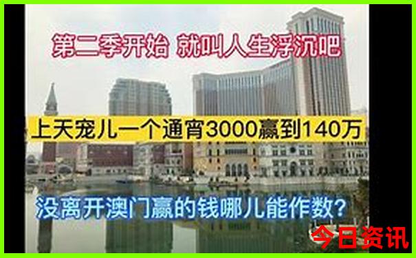室韦旅游攻略必玩的景点
